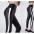 FEKETE színű oldalán fehér műbőr női legging