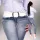 Fehér színű gumis nagy csatos öv